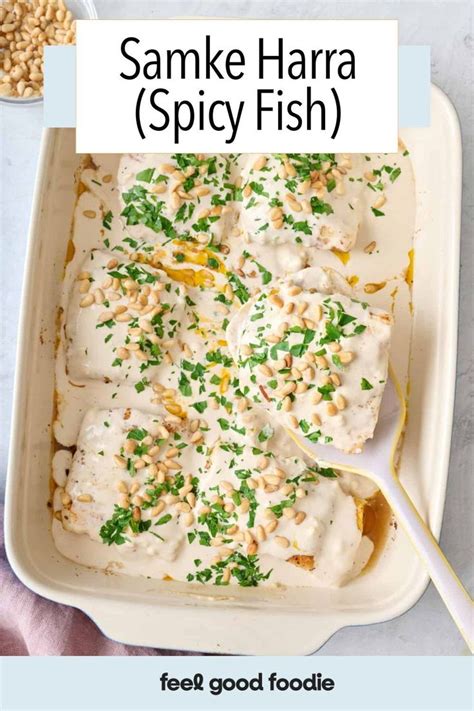 fish harra|Lebanese Spicy Fish Recipe Samke Harra Recipe .